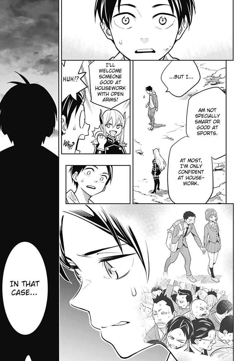 Read Mato Seihei No Slave chapter 1 image 48 on Lezhin