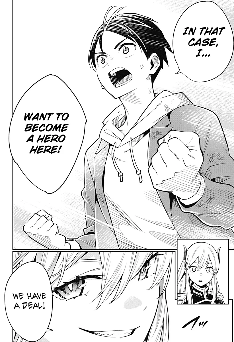 Read Mato Seihei No Slave chapter 1 image 49 on Lezhin