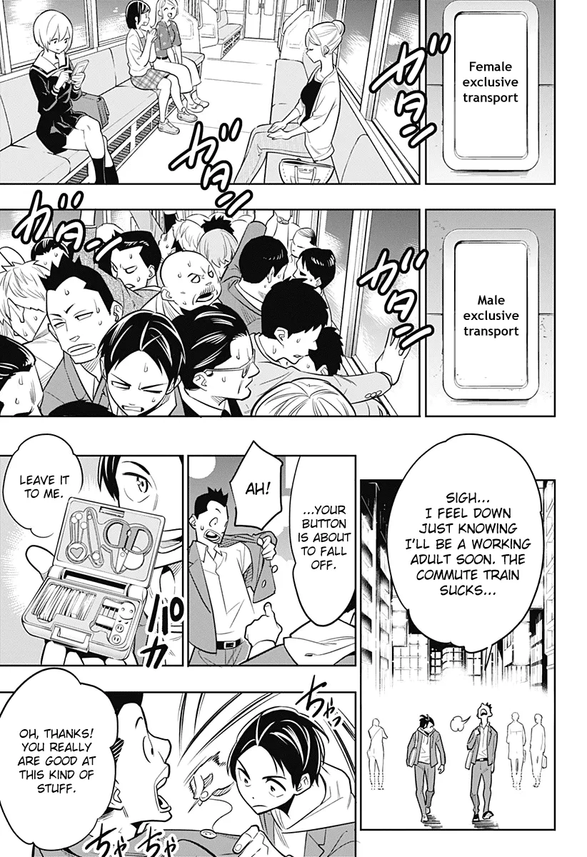 Read Mato Seihei No Slave chapter 1 image 5 on Lezhin