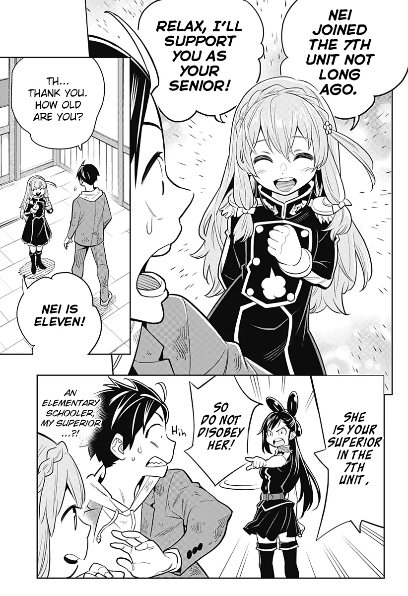 Read Mato Seihei No Slave chapter 1 image 58 on Lezhin