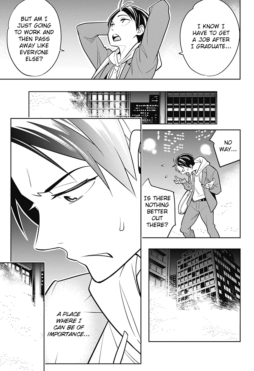 Read Mato Seihei No Slave chapter 1 image 7 on Lezhin
