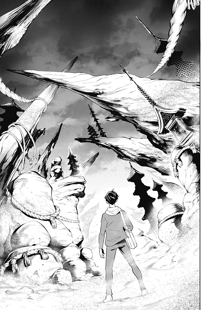 Read Mato Seihei No Slave chapter 1 image 9 on Lezhin