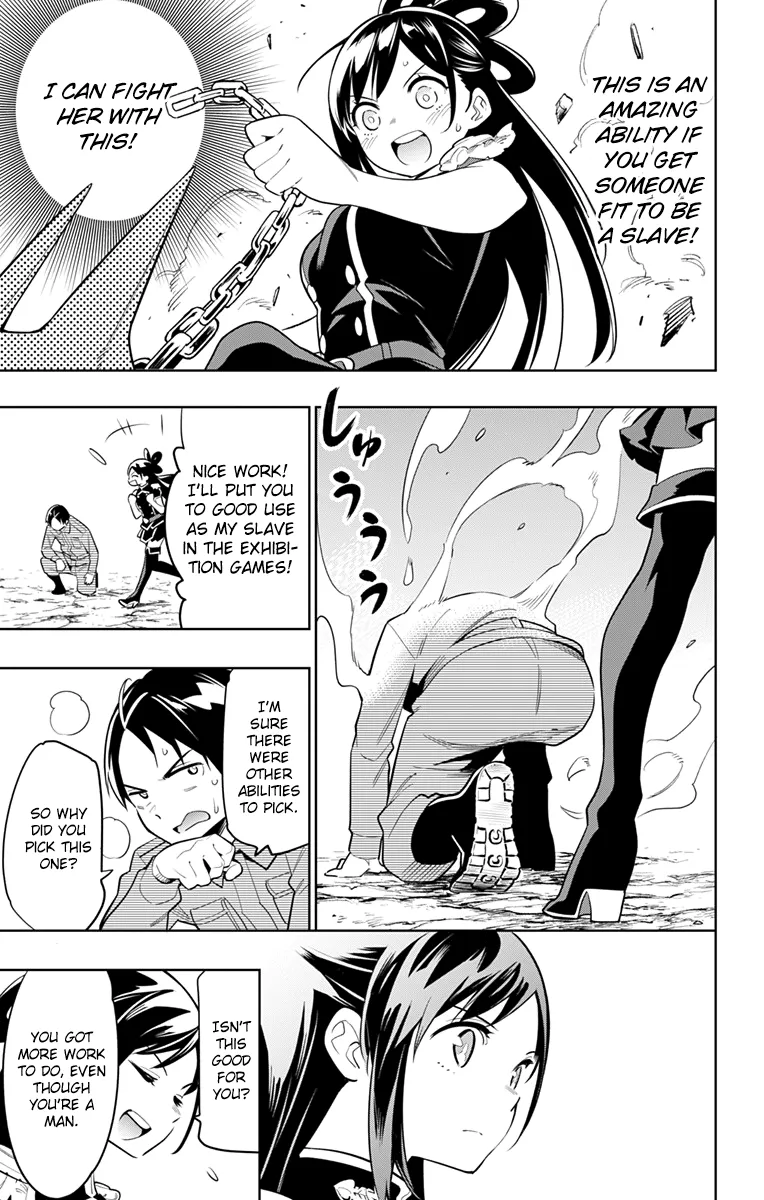 Read Mato Seihei No Slave chapter 10 image 16 on Lezhin