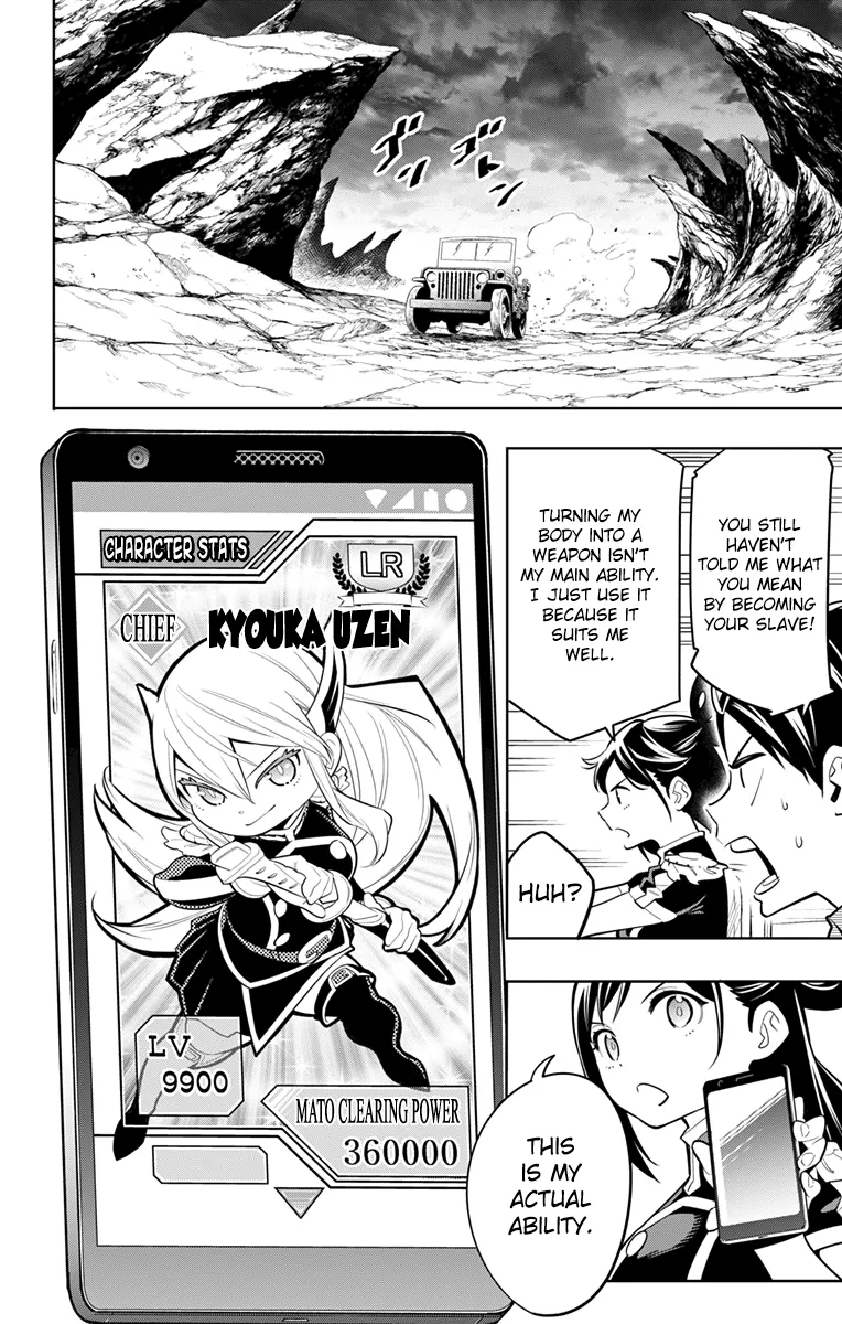 Read Mato Seihei No Slave chapter 10 image 5 on Lezhin