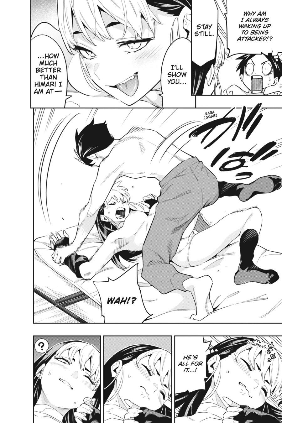 Read Mato Seihei No Slave chapter 100.1 image 3 on Lezhin