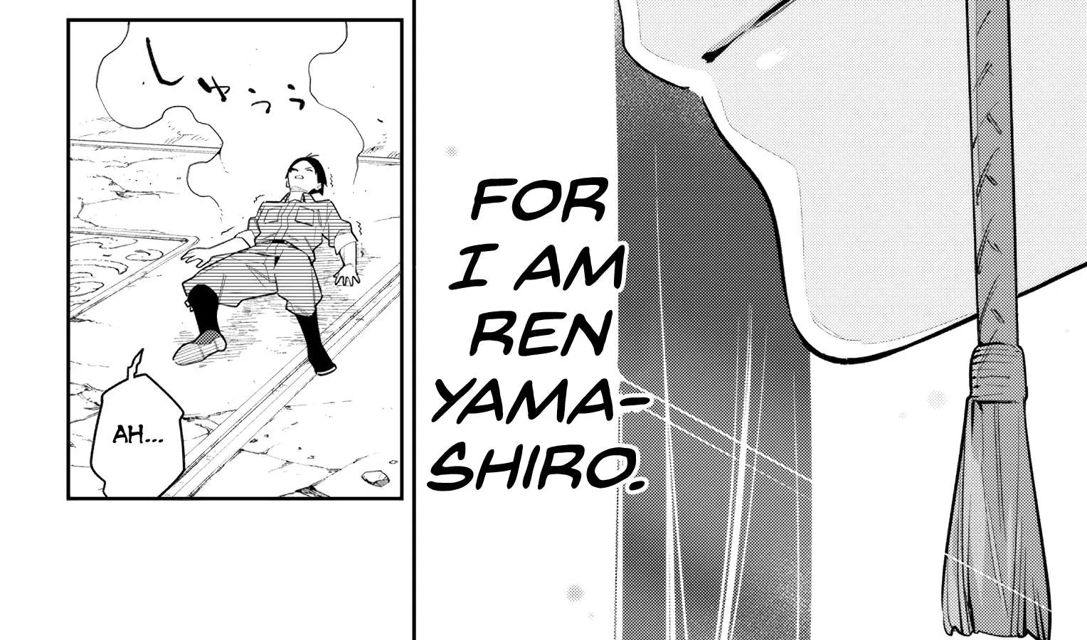 Read Mato Seihei No Slave chapter 101 image 37 on Lezhin