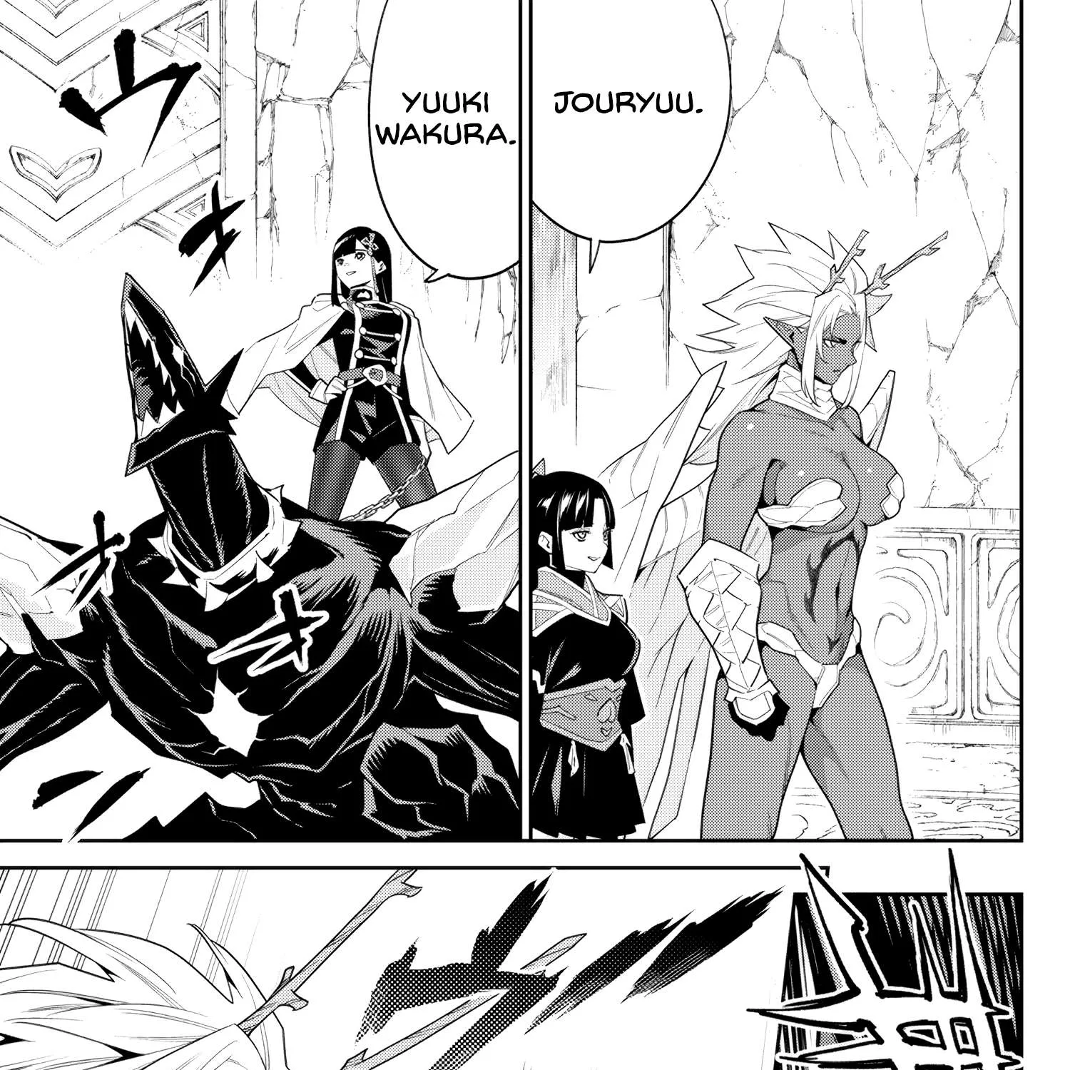 Read Mato Seihei No Slave chapter 101 image 8 on Lezhin