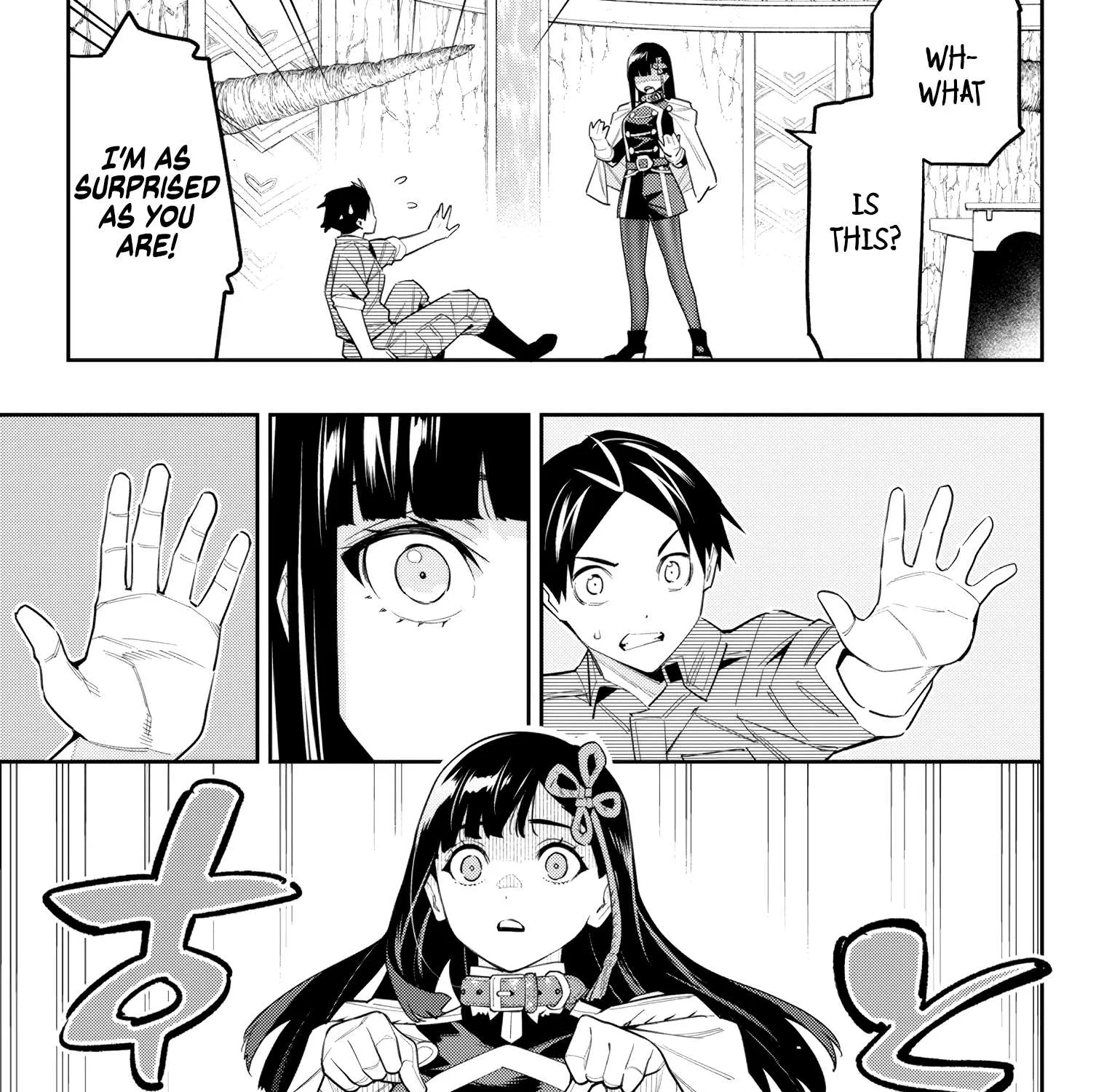 Read Mato Seihei No Slave chapter 102 image 8 on Lezhin