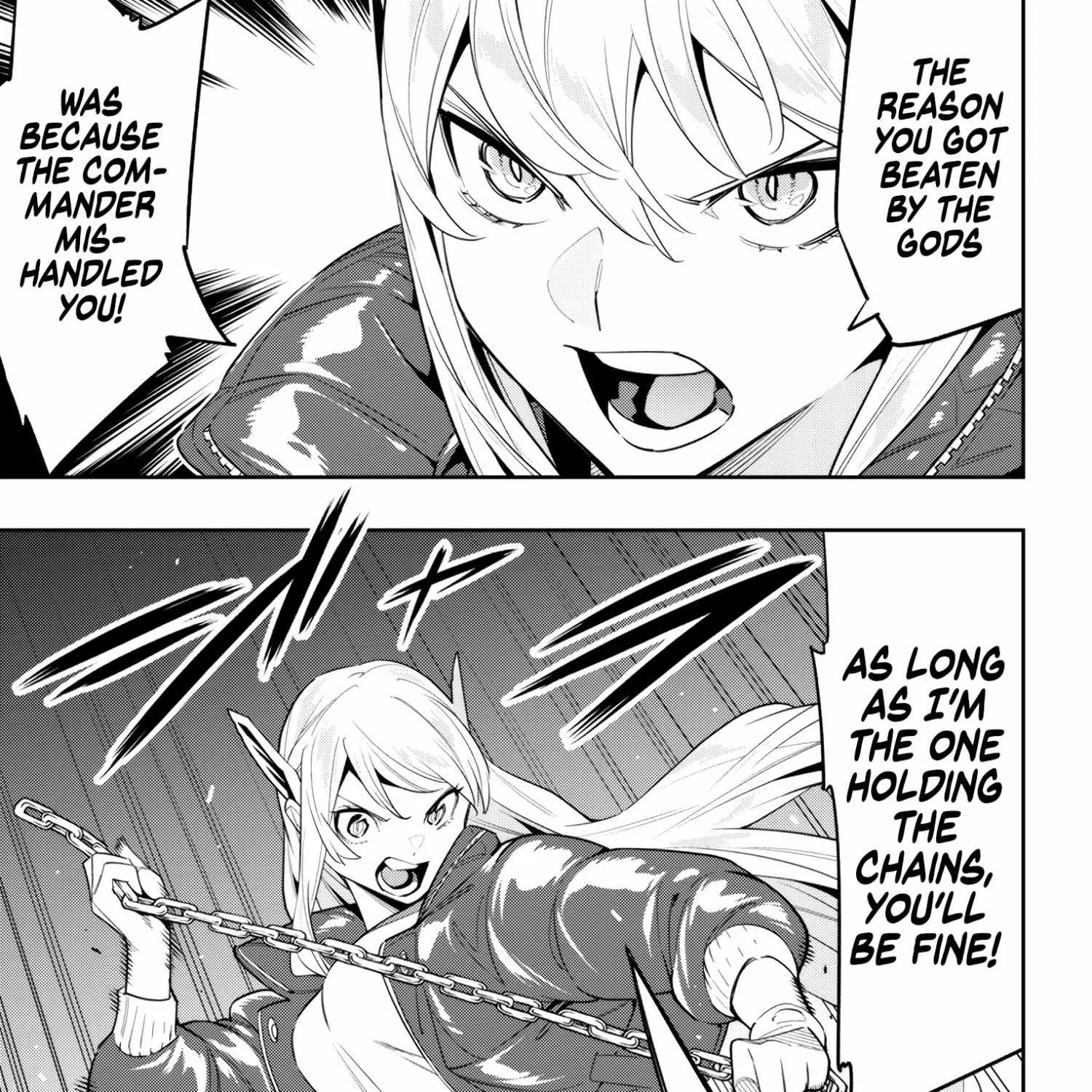 Read Mato Seihei No Slave chapter 103 image 4 on Lezhin
