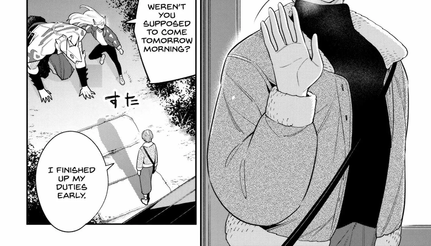 Read Mato Seihei No Slave chapter 103 image 7 on Lezhin