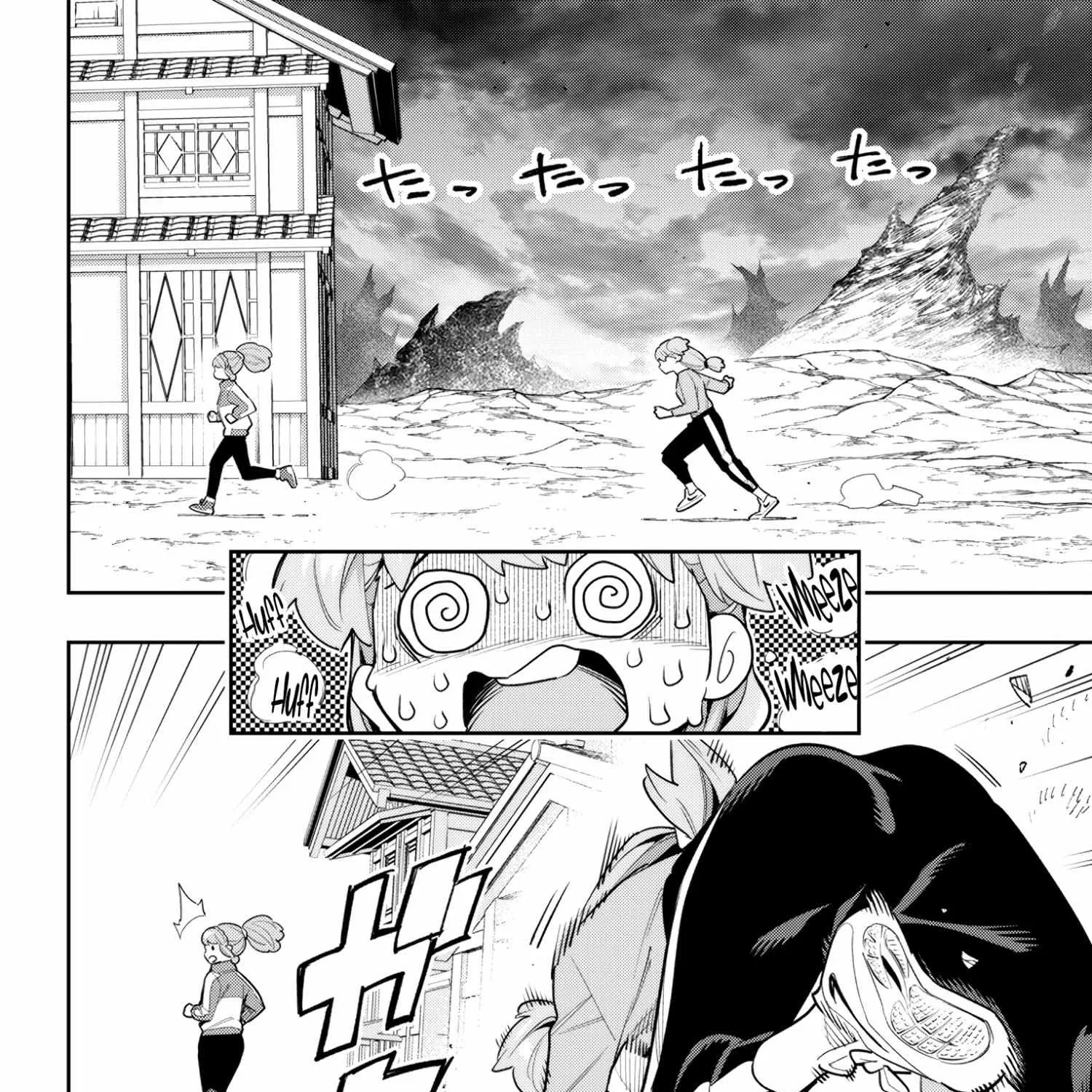 Read Mato Seihei No Slave chapter 104 image 6 on Lezhin