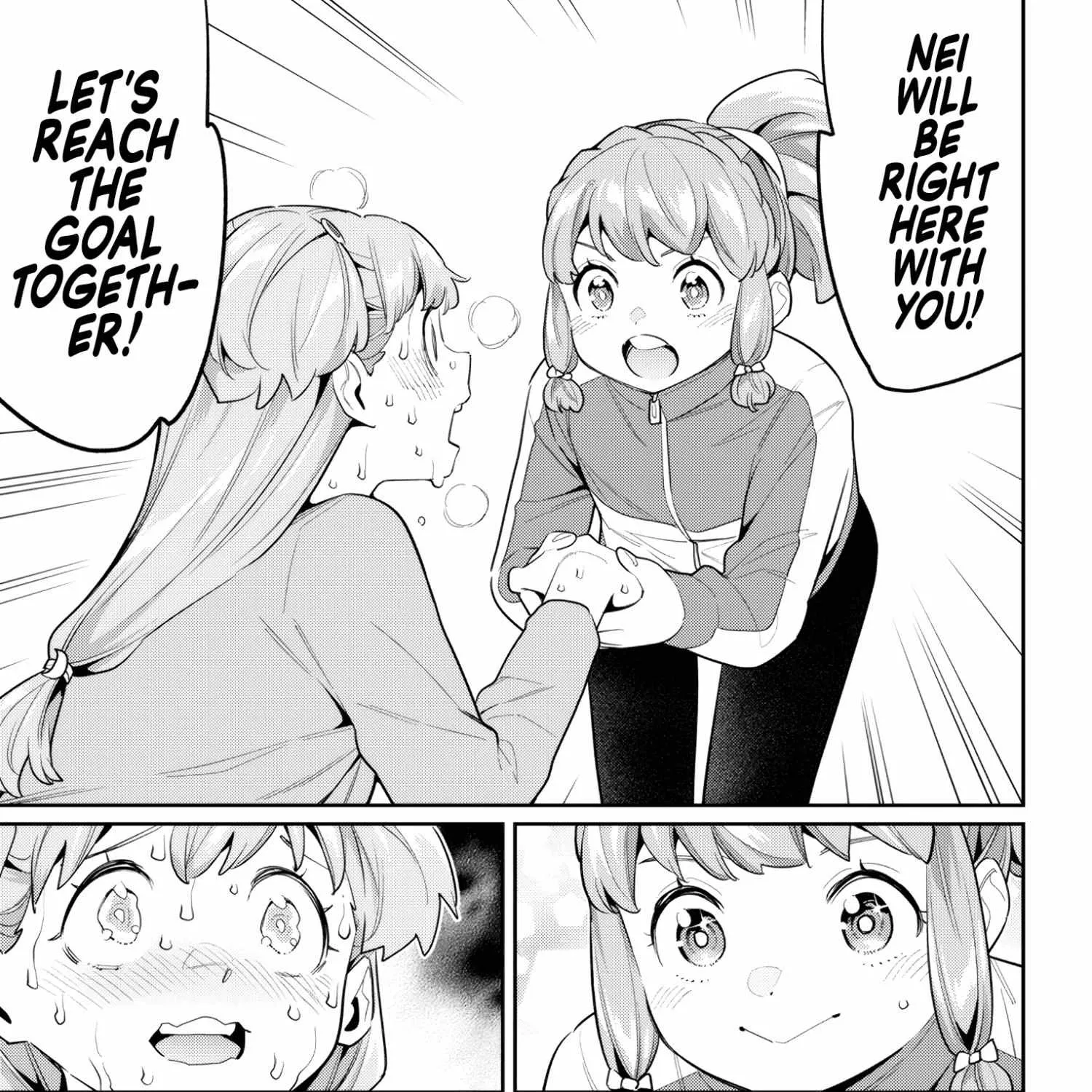 Read Mato Seihei No Slave chapter 104 image 8 on Lezhin