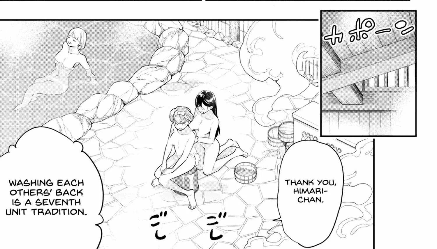 Read Mato Seihei No Slave chapter 104 image 9 on Lezhin