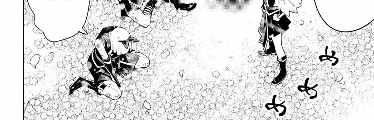 Read Mato Seihei No Slave chapter 109 image 3 on Lezhin