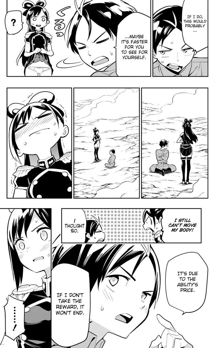 Read Mato Seihei No Slave chapter 11 image 2 on Lezhin