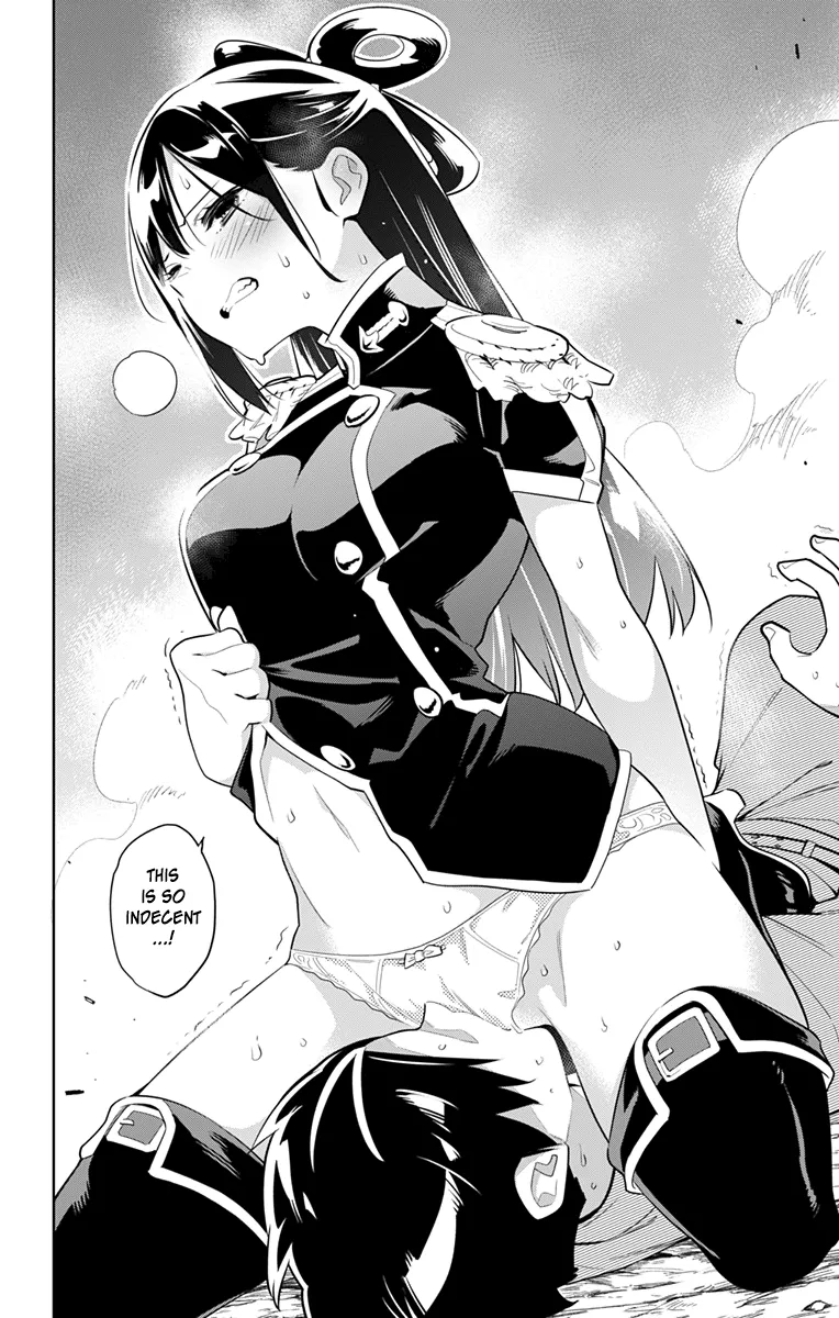 Read Mato Seihei No Slave chapter 11 image 4 on Lezhin