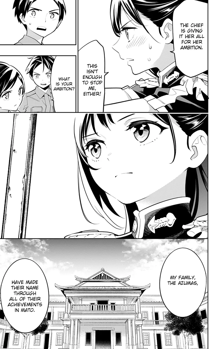 Read Mato Seihei No Slave chapter 11 image 7 on Lezhin