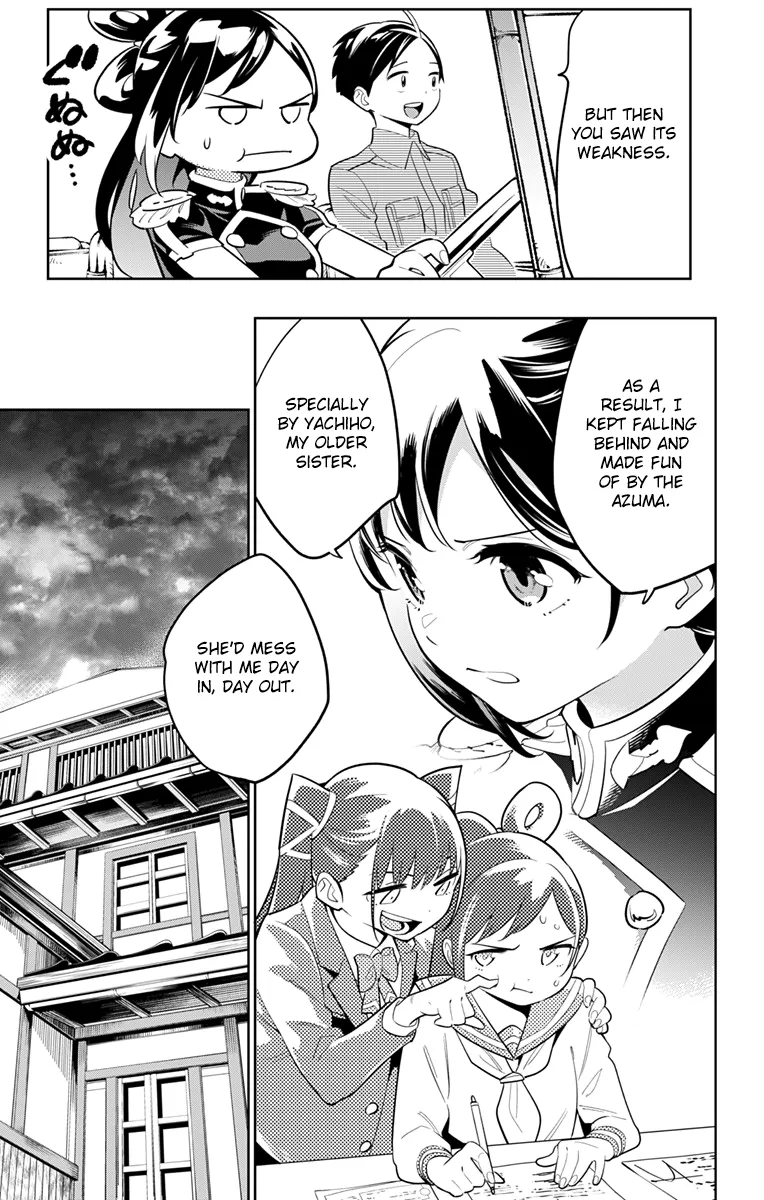 Read Mato Seihei No Slave chapter 11 image 9 on Lezhin
