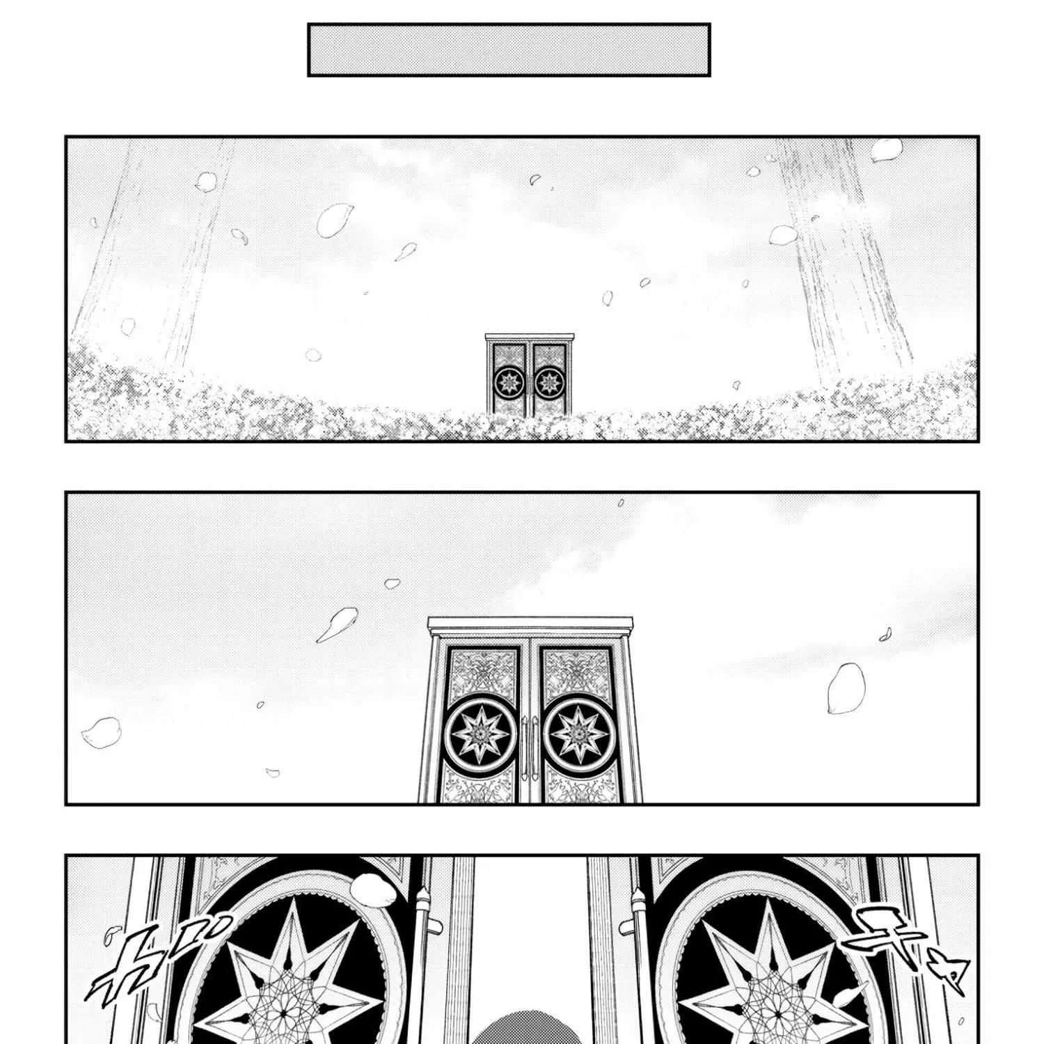 Read Mato Seihei No Slave chapter 110 image 36 on Lezhin