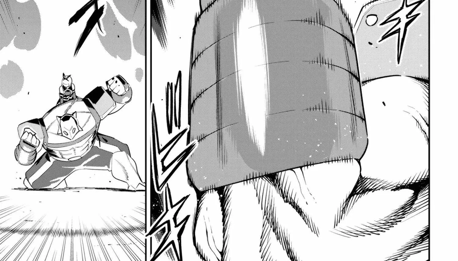 Read Mato Seihei No Slave chapter 110 image 9 on Lezhin