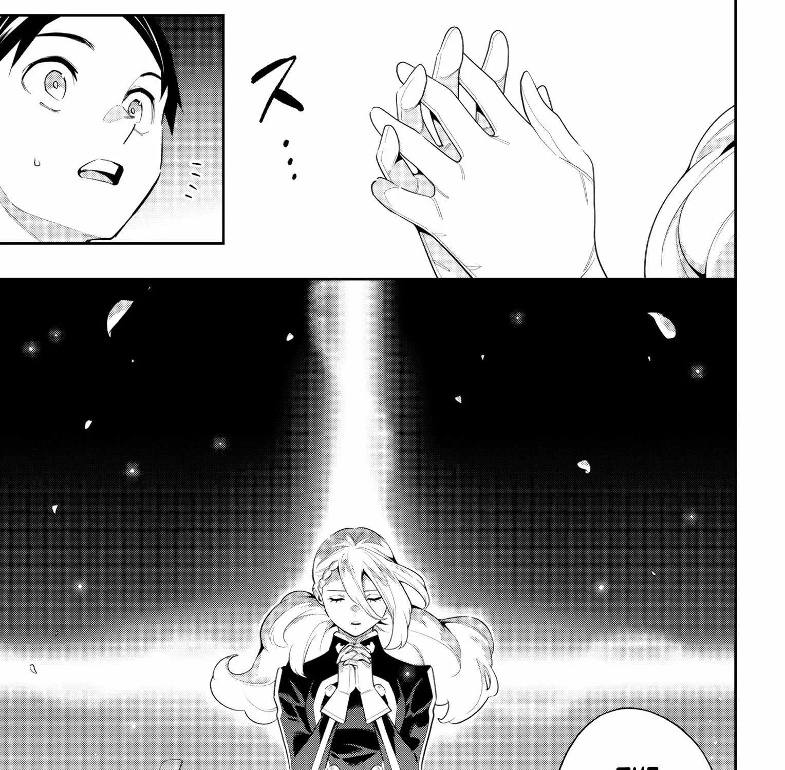 Read Mato Seihei No Slave chapter 111 image 40 on Lezhin