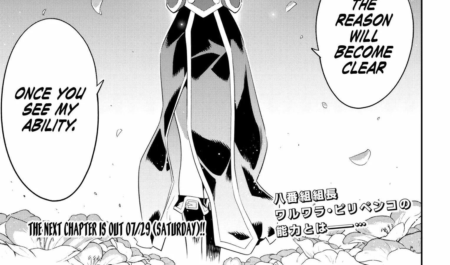Read Mato Seihei No Slave chapter 111 image 41 on Lezhin