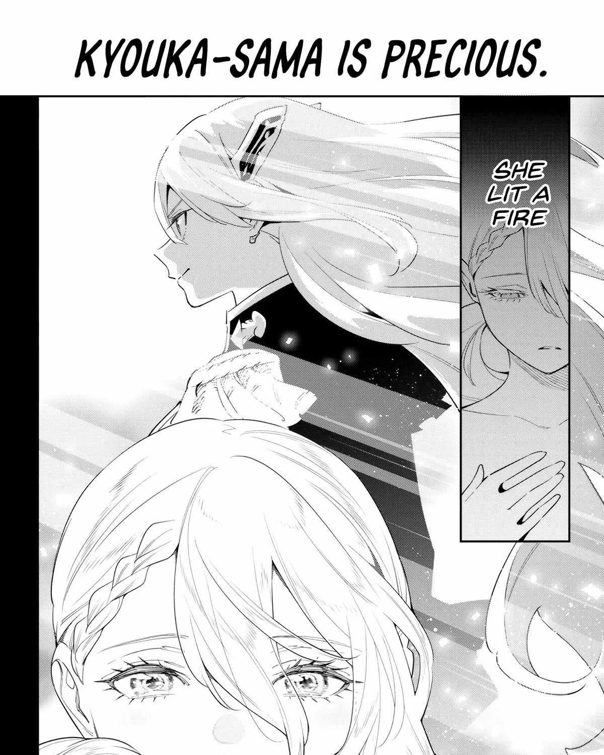Read Mato Seihei No Slave chapter 112 image 19 on Lezhin