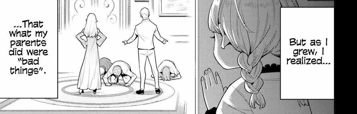 Read Mato Seihei No Slave chapter 112 image 2 on Lezhin