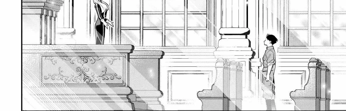 Read Mato Seihei No Slave chapter 112 image 32 on Lezhin