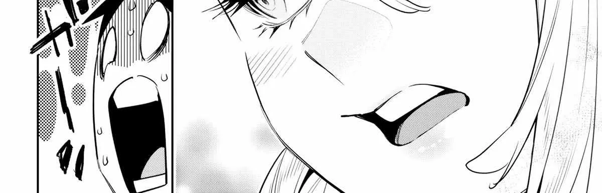 Read Mato Seihei No Slave chapter 112 image 40 on Lezhin