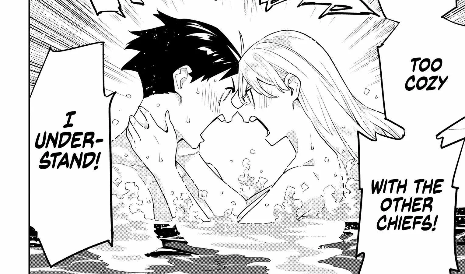 Read Mato Seihei No Slave chapter 115.5 image 3 on Lezhin
