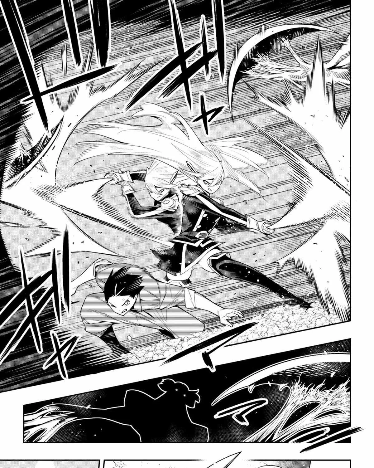 Read Mato Seihei No Slave chapter 115 image 9 on Lezhin
