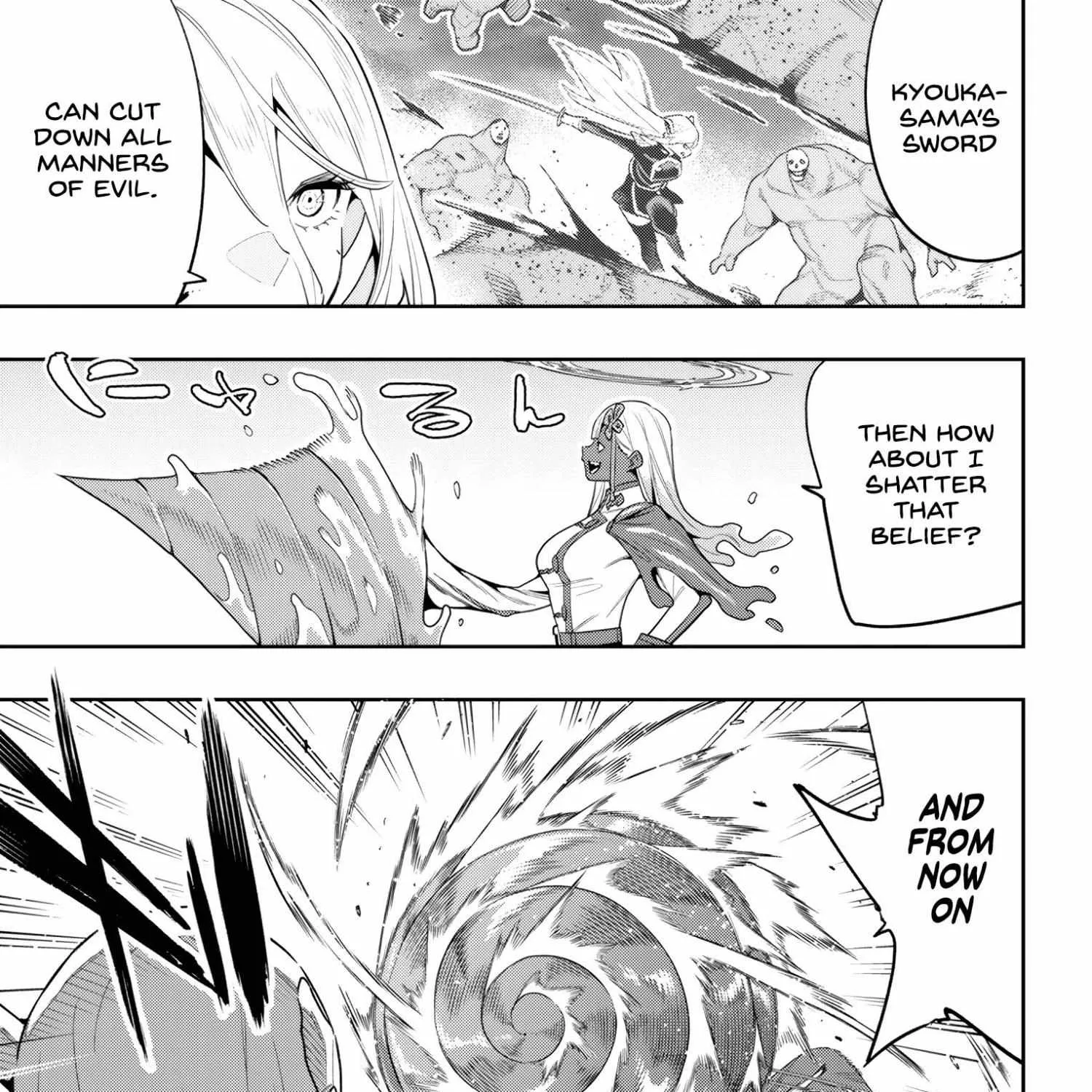 Read Mato Seihei No Slave chapter 119 image 5 on Lezhin