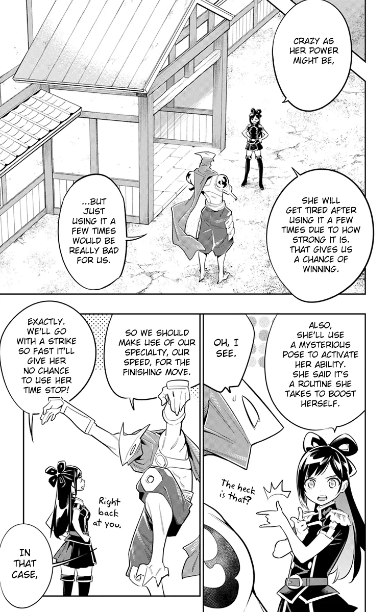 Read Mato Seihei No Slave chapter 12 image 2 on Lezhin