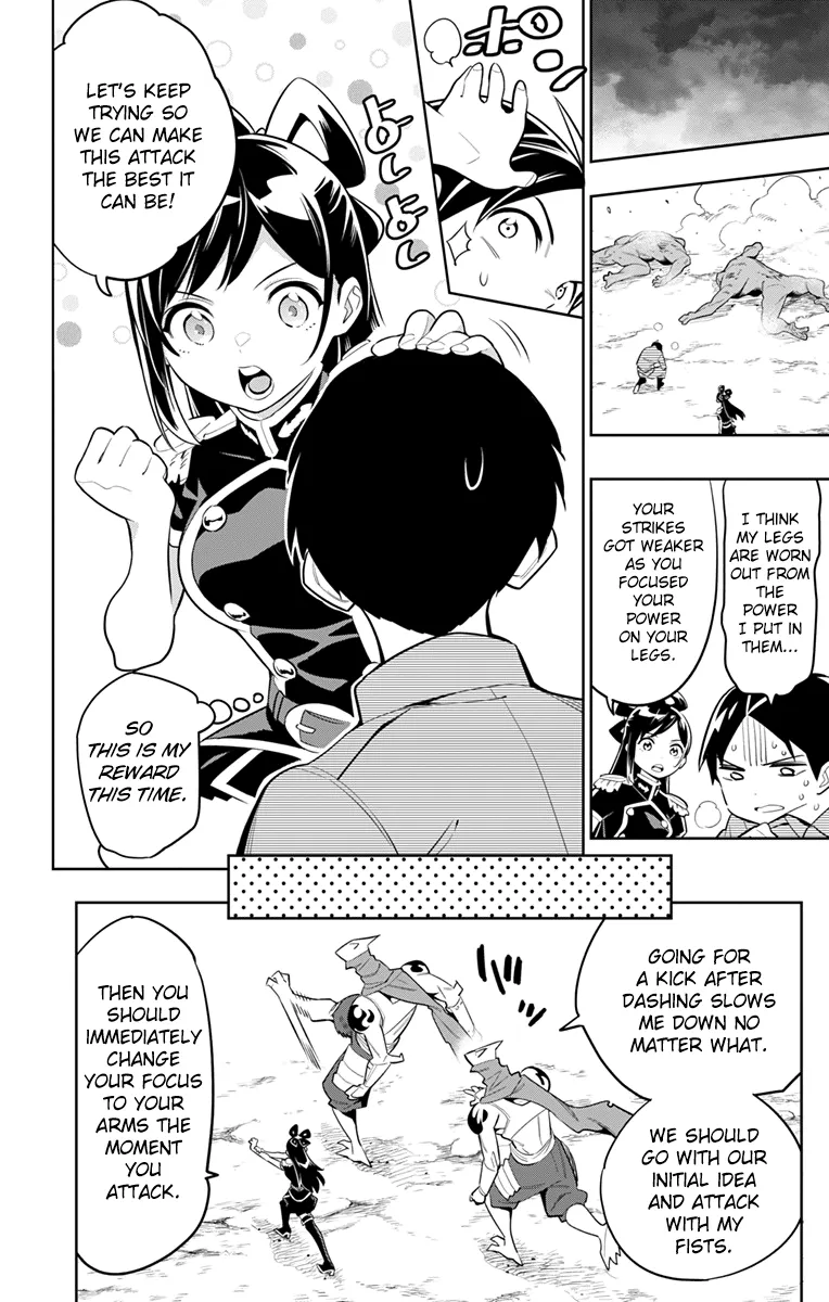 Read Mato Seihei No Slave chapter 12 image 7 on Lezhin