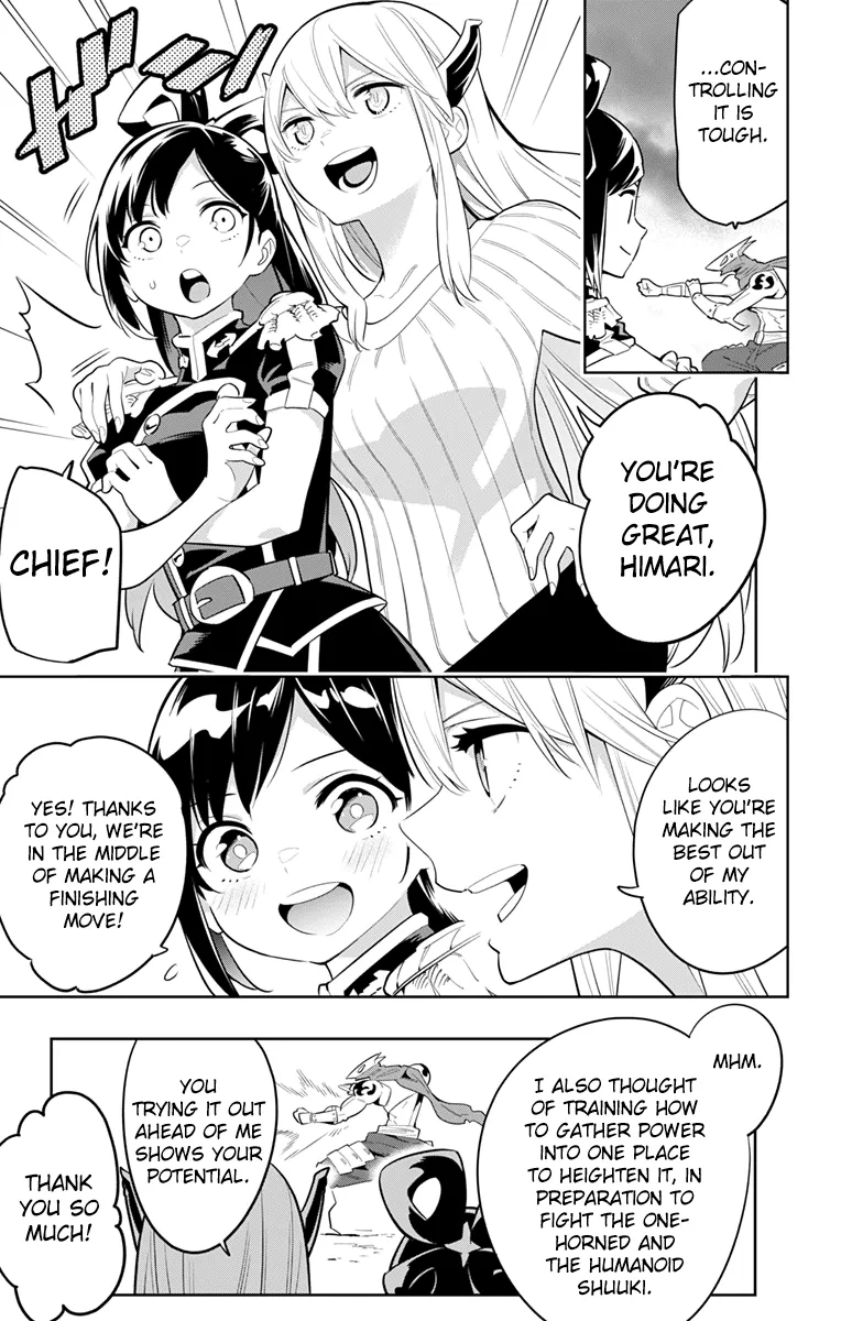 Read Mato Seihei No Slave chapter 12 image 8 on Lezhin