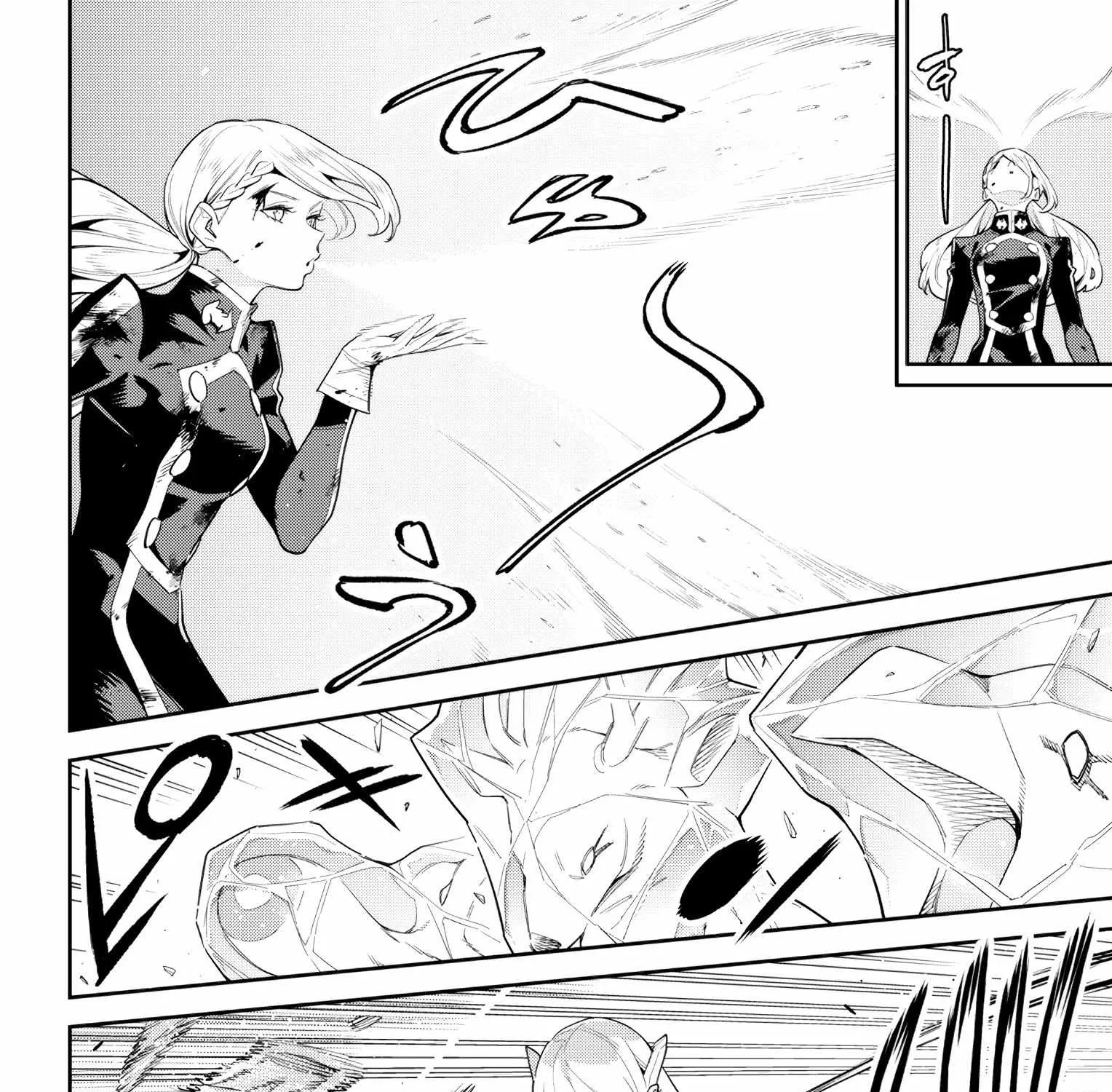 Read Mato Seihei No Slave chapter 120 image 3 on Lezhin