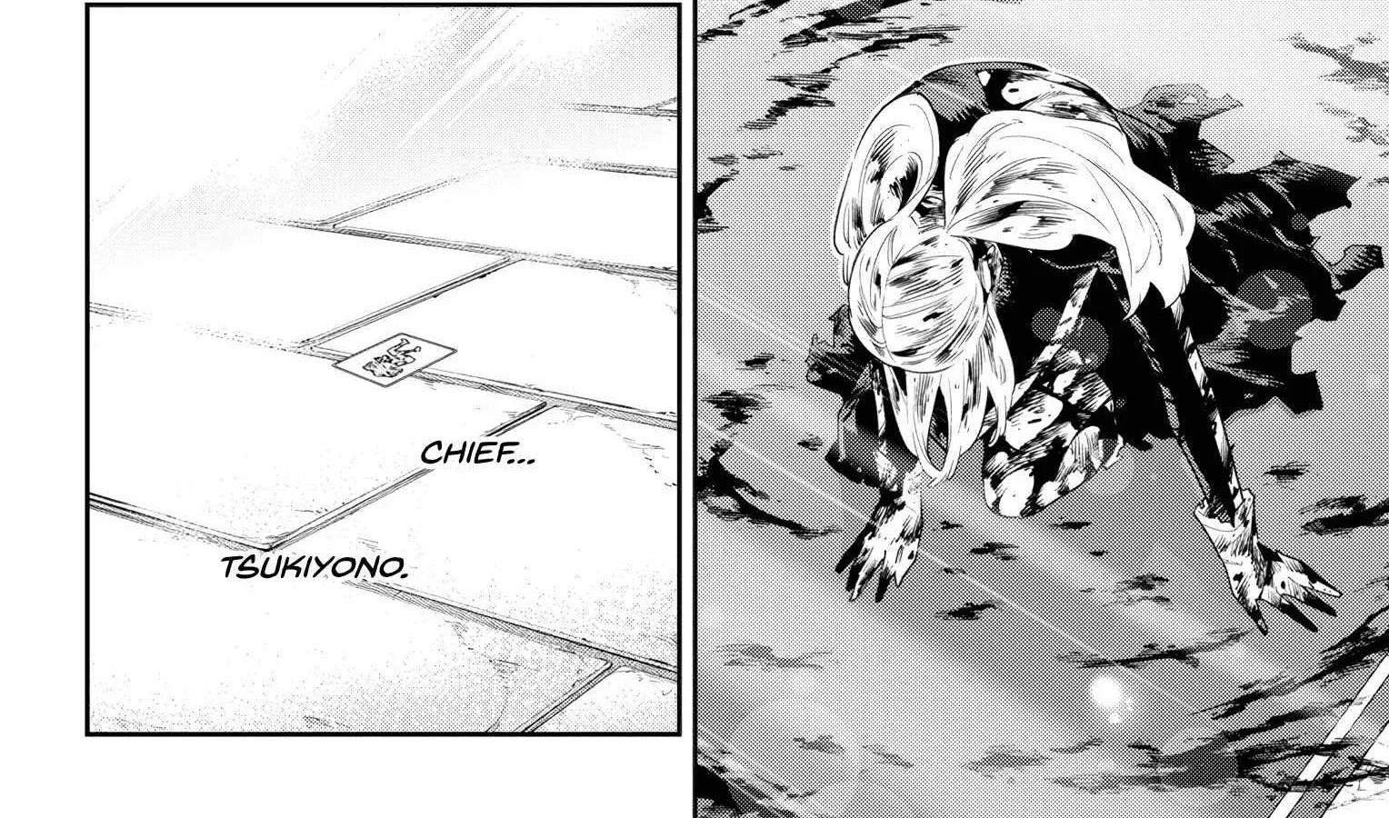 Read Mato Seihei No Slave chapter 121 image 4 on Lezhin