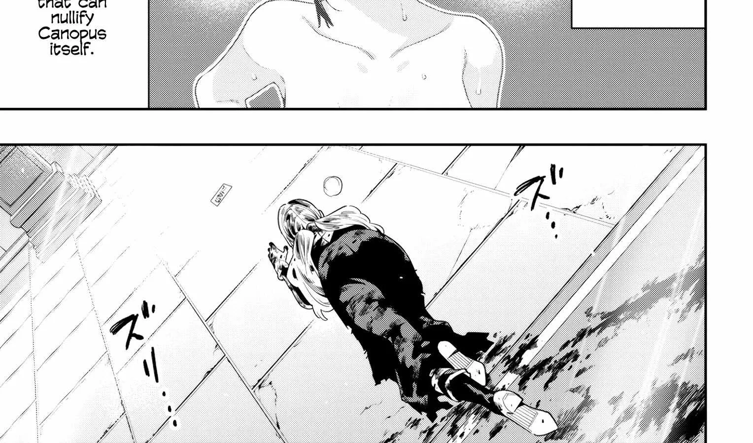 Read Mato Seihei No Slave chapter 121 image 6 on Lezhin