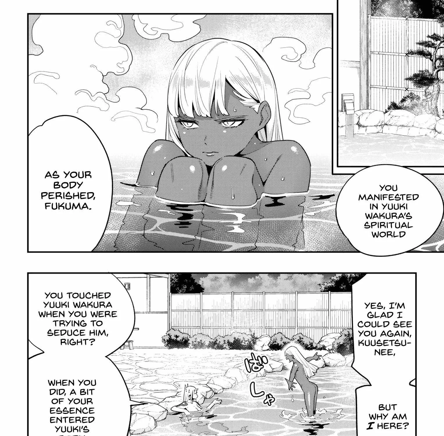 Read Mato Seihei No Slave chapter 121 image 7 on Lezhin