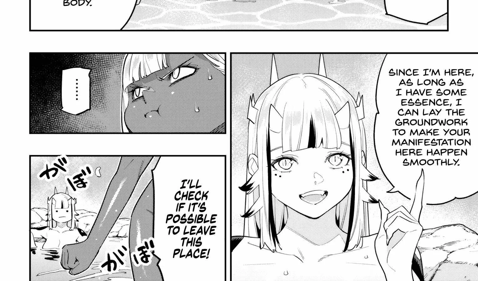 Read Mato Seihei No Slave chapter 121 image 8 on Lezhin