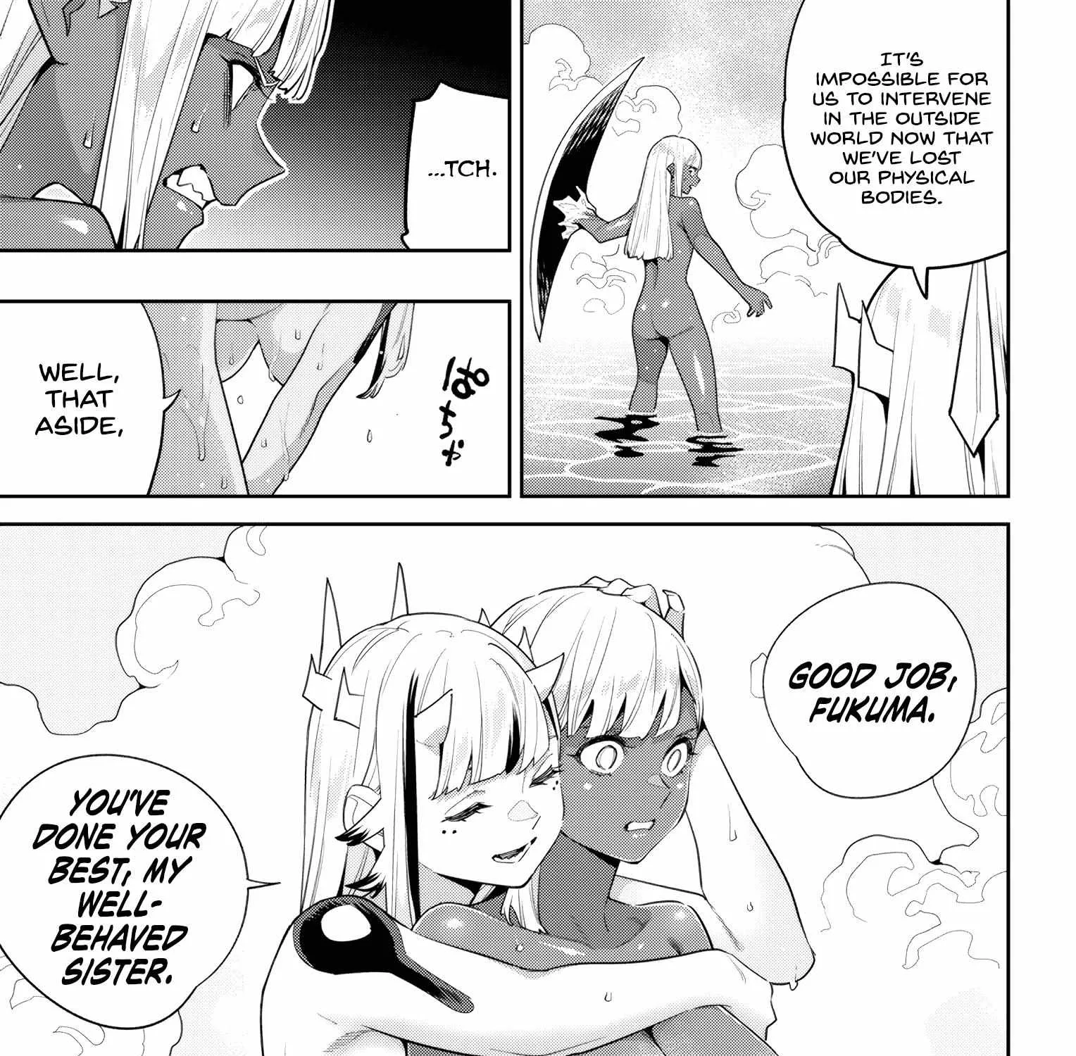 Read Mato Seihei No Slave chapter 121 image 9 on Lezhin