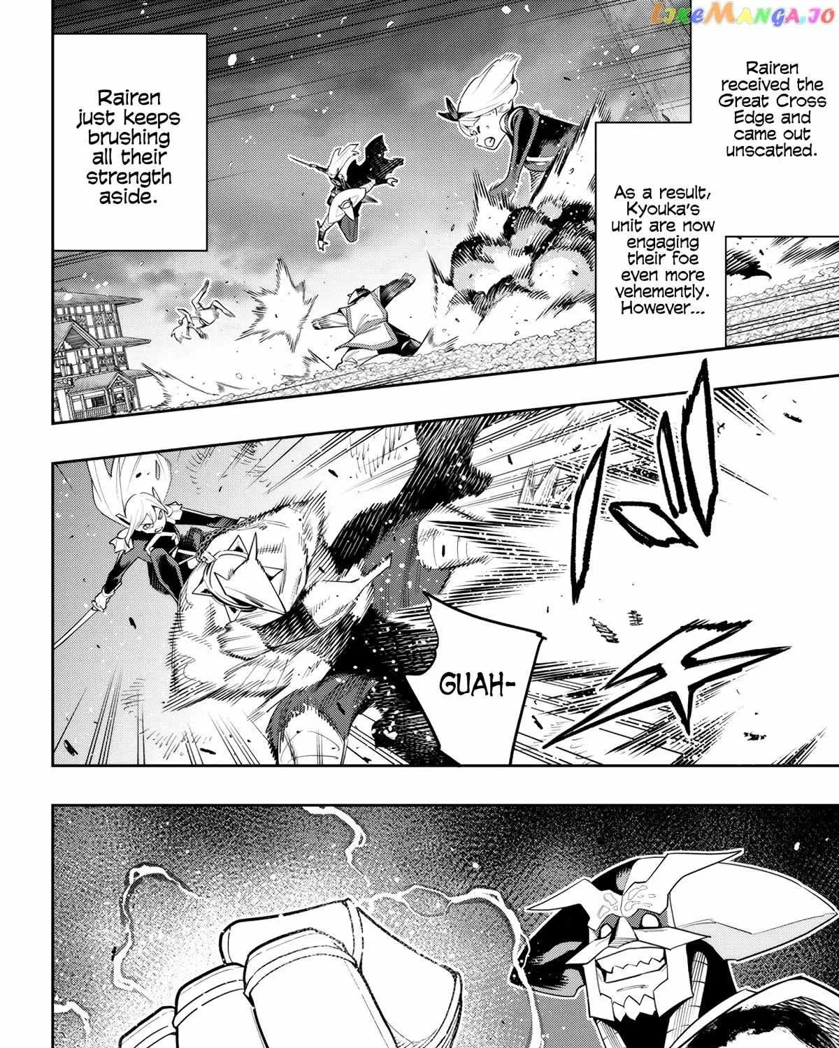 Read Mato Seihei No Slave chapter 122 image 2 on Lezhin