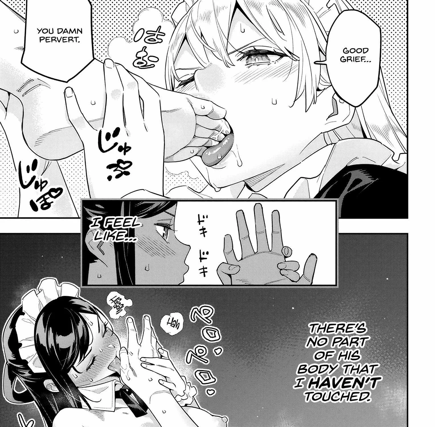 Read Mato Seihei No Slave chapter 124.5 image 5 on Lezhin