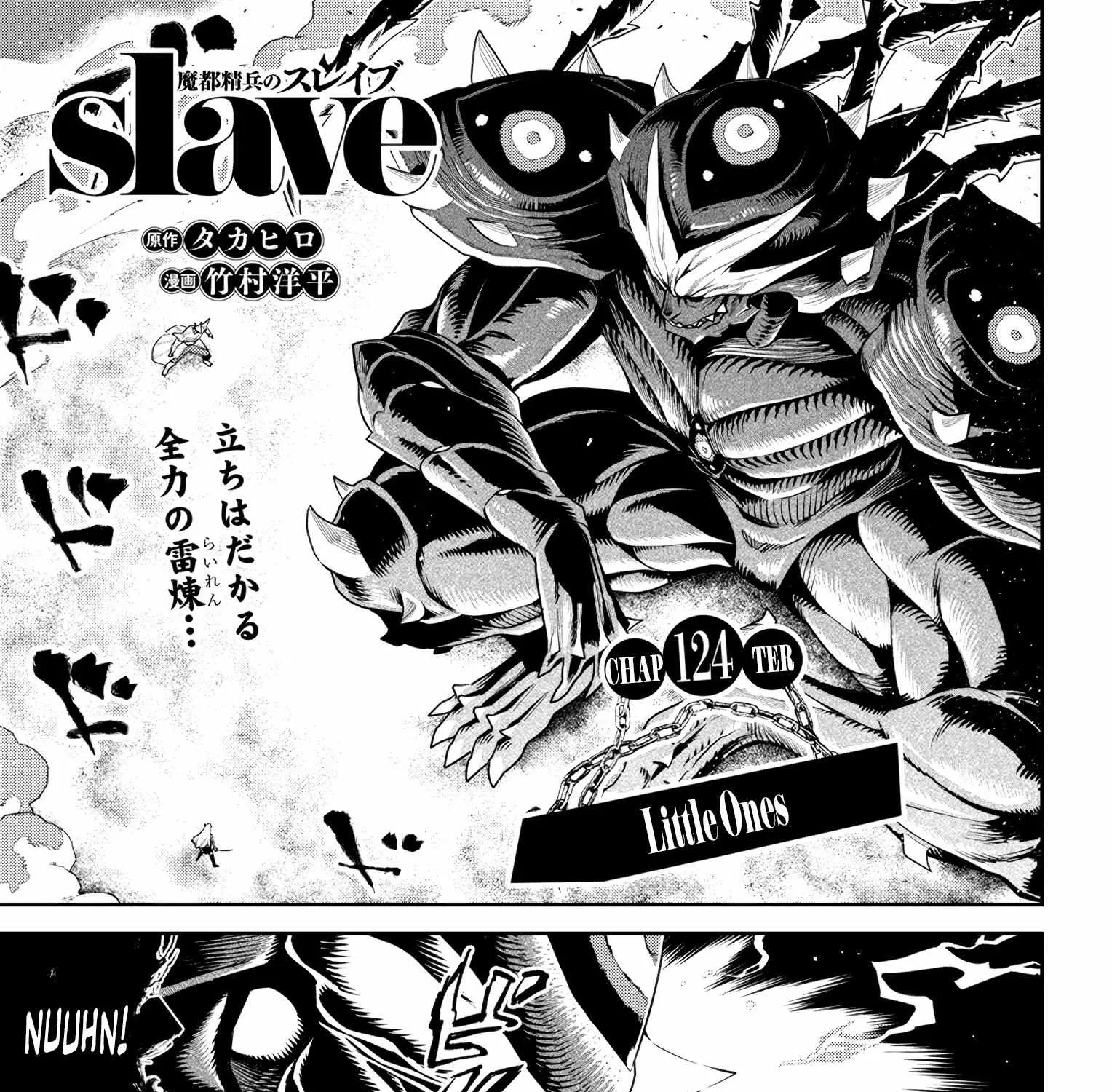 Read Mato Seihei No Slave chapter 124 image 1 on Lezhin