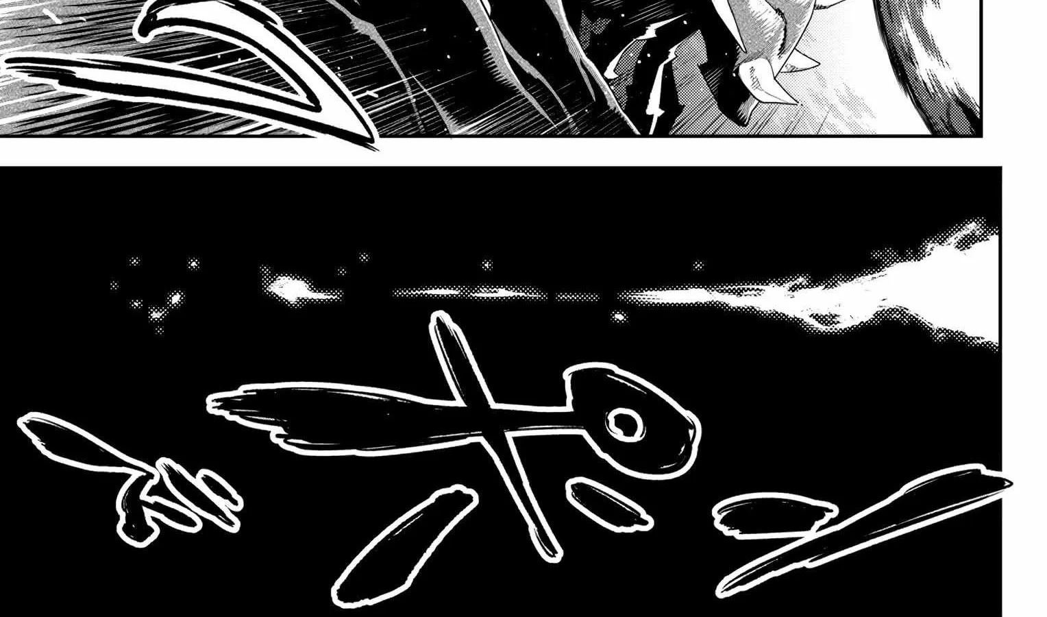 Read Mato Seihei No Slave chapter 124 image 22 on Lezhin
