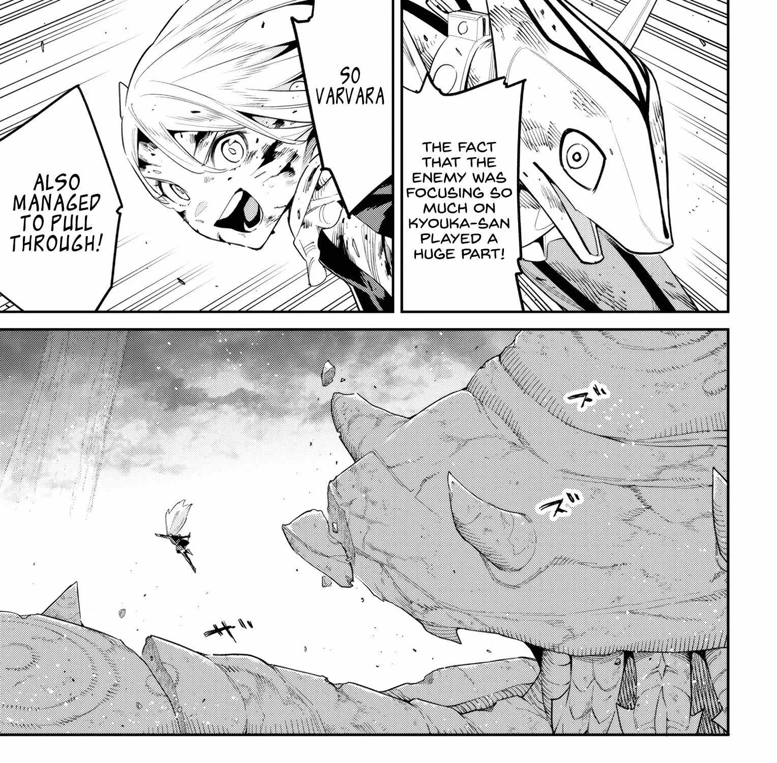 Read Mato Seihei No Slave chapter 124 image 33 on Lezhin