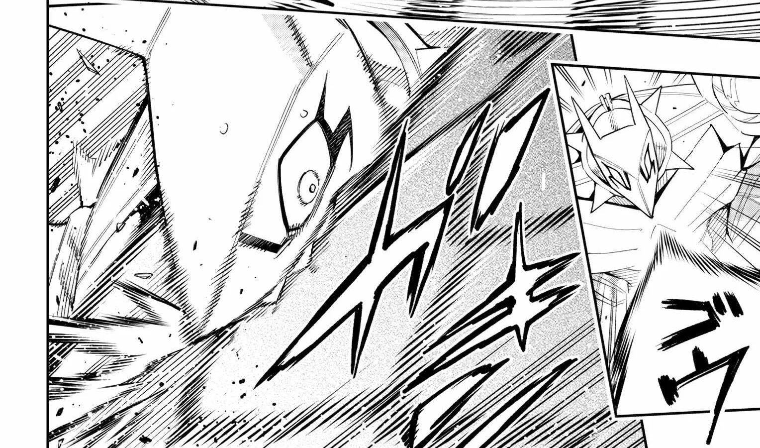 Read Mato Seihei No Slave chapter 124 image 4 on Lezhin
