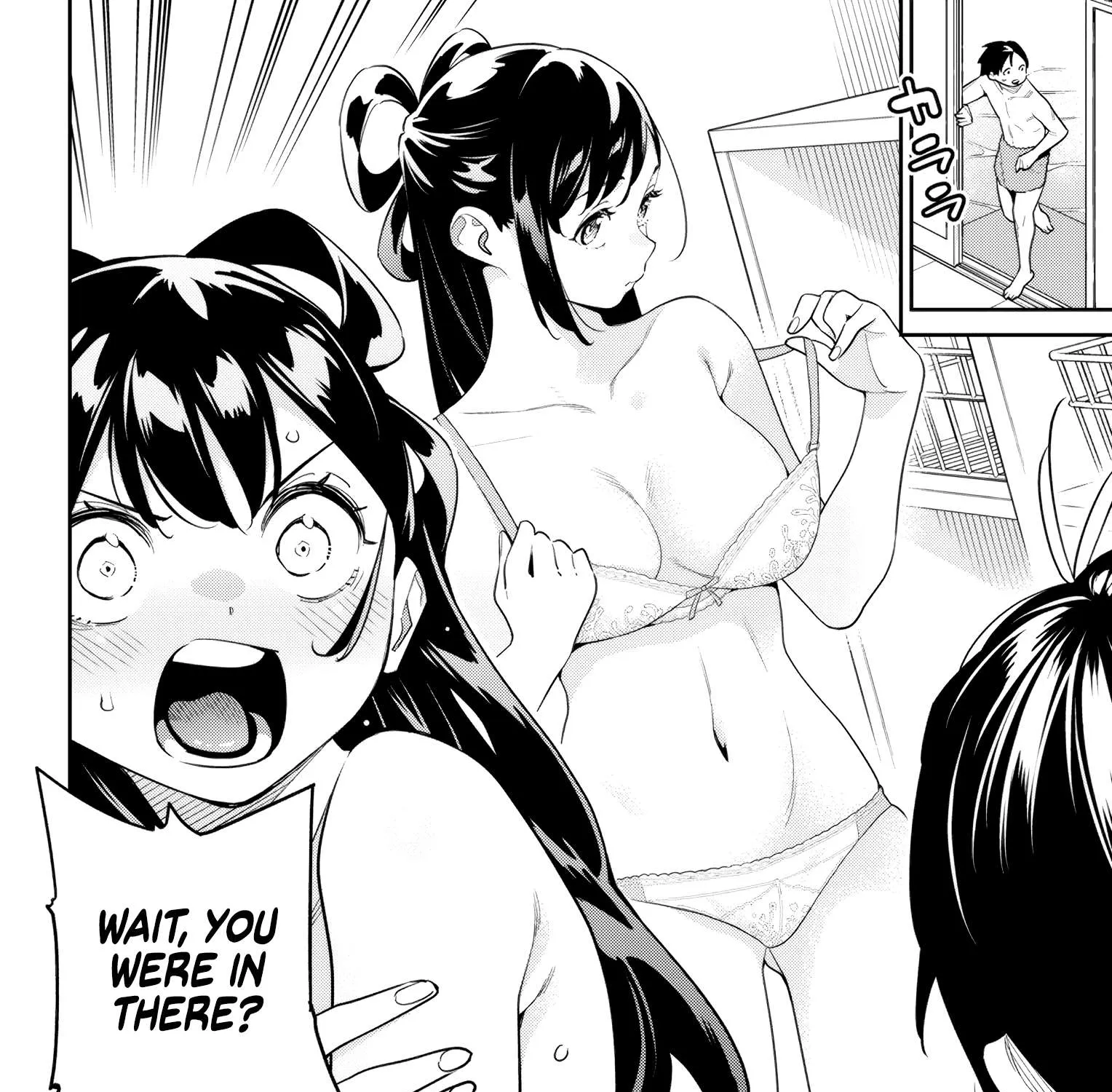 Read Mato Seihei No Slave chapter 128 image 7 on Lezhin