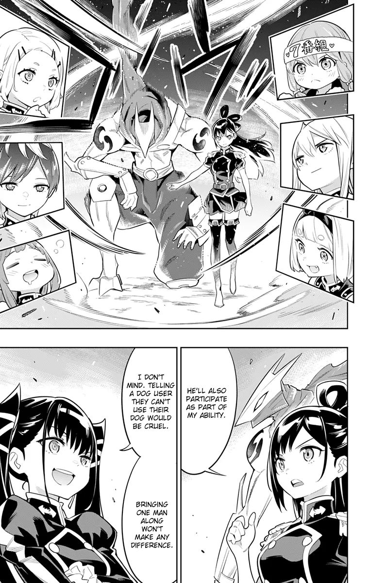 Read Mato Seihei No Slave chapter 13 image 10 on Lezhin